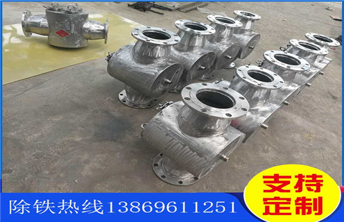 江西管道除鐵器內(nèi)部構(gòu)造