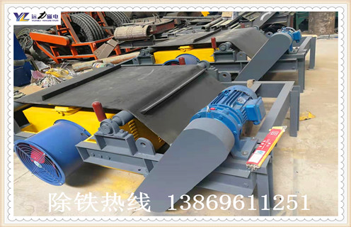 風(fēng)冷電磁自卸除鐵器，廣東風(fēng)冷自卸式電磁除鐵器_廣東風(fēng)冷自卸式電磁除鐵器參數(shù)工作原理_價(jià)格  