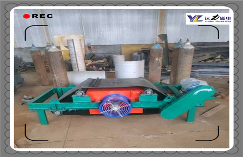 風(fēng)冷電磁自卸除鐵器，廣東風(fēng)冷自卸式電磁除鐵器_廣東風(fēng)冷自卸式電磁除鐵器參數(shù)工作原理_價(jià)格  