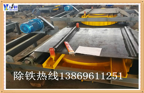 電磁自卸除鐵器，山西電磁自卸除鐵器_如何卸鐵國(guó)家標(biāo)準(zhǔn)安裝工作視頻_山西電磁自卸除鐵器型號(hào)