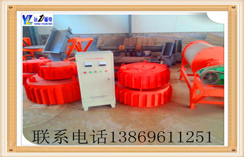 山東超強永磁除鐵器  永磁除鐵器廠家 山東超強永磁除鐵器  永磁除鐵器廠家