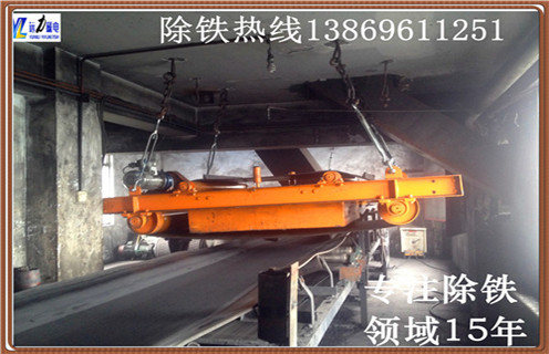 rcyd系列懸掛自卸式永磁除鐵器送貨上門(mén)