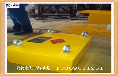 喜訊，山東除鐵器廠(chǎng)家價(jià)格批發(fā)零售