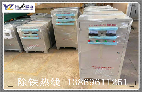 電磁除鐵器電源控制箱、整流器柜均應具備優(yōu)良的密封性!