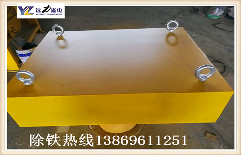 除鐵設(shè)備的挑選方式有哪些?除鐵器廠家?guī)私獬F器的挑選技術(shù)襖！