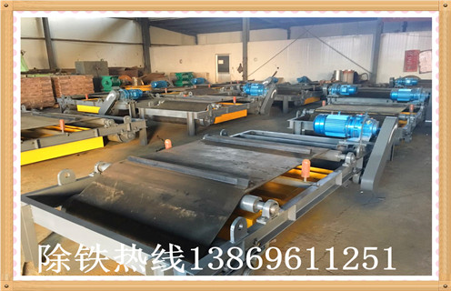 永磁自卸式除鐵器運(yùn)行前的排污除塵工作 永磁自卸式除鐵器運(yùn)行前的排污除塵工作