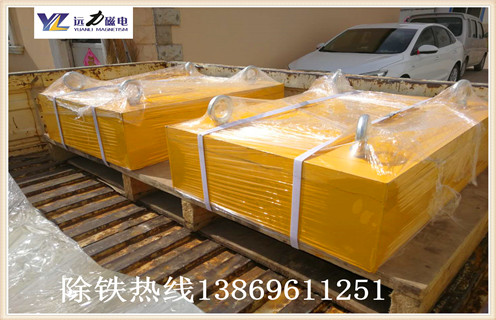 永磁除鐵器磁系的五大優(yōu)勢是什么,除鐵器廠家告知您！