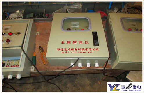 除鐵器與金屬探測儀配套使用，金屬一件別想逃