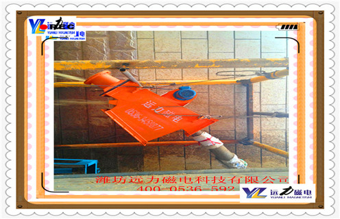 山東半自動(dòng)粉料除鐵器 山東半自動(dòng)粉料除鐵器