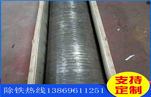 強(qiáng)磁除鐵器，內(nèi)蒙古強(qiáng)磁除鐵器