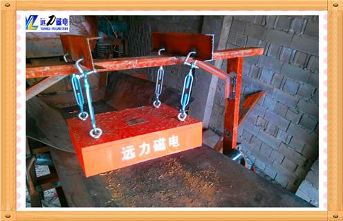強磁除鐵器，懸掛式強磁除鐵器，懸掛式強磁除鐵器價格