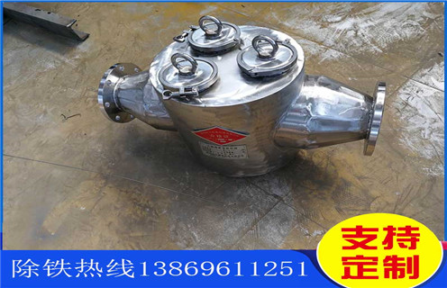 除鐵器，自動除鐵器，嘉興自動除鐵器工廠