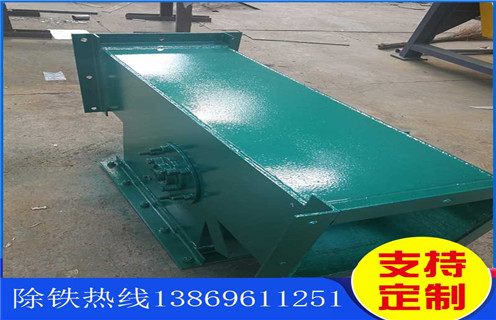 強(qiáng)磁除鐵器，成都強(qiáng)磁除鐵器