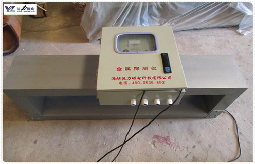 金屬探測(cè)儀，礦用金屬探測(cè)儀，昌邑礦用金屬探測(cè)儀