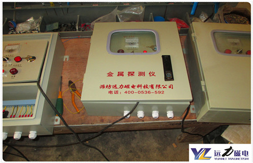 金屬探測(cè)儀，礦用金屬探測(cè)儀，濰坊礦用金屬探測(cè)儀效果