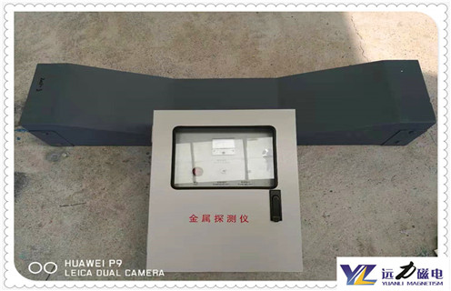 金屬探測儀，礦用金屬探測儀，濟(jì)南礦用金屬探測儀
