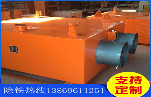 電磁除鐵器，風(fēng)冷式電磁除鐵器，福建超強風(fēng)冷式電磁除鐵器價格