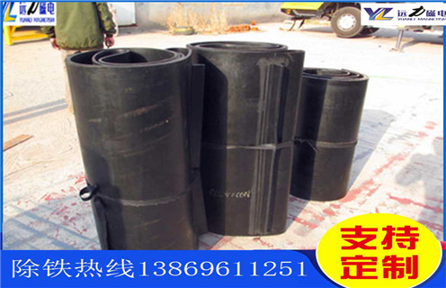 除鐵器，皮帶式除鐵器，皮帶式除鐵器旋轉(zhuǎn)方向