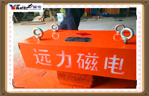 永磁除鐵器，懸掛永磁除鐵器，內(nèi)蒙古rcyb懸掛永磁除鐵器