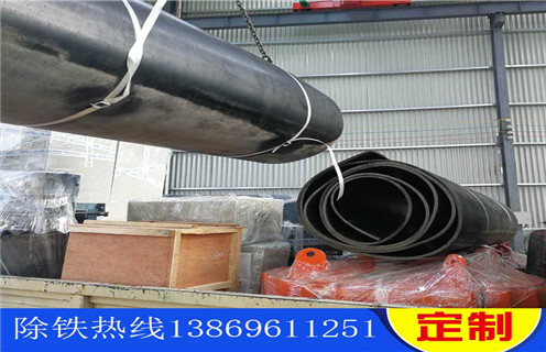 皮帶除鐵器，石料廠皮帶除鐵器_安裝_石料廠皮帶除鐵器跑偏原因及如何調(diào)_刮板價(jià)格 