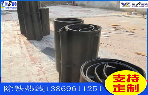 皮帶除鐵器，石料廠皮帶除鐵器_安裝_石料廠皮帶除鐵器跑偏原因及如何調(diào)_刮板價(jià)格 