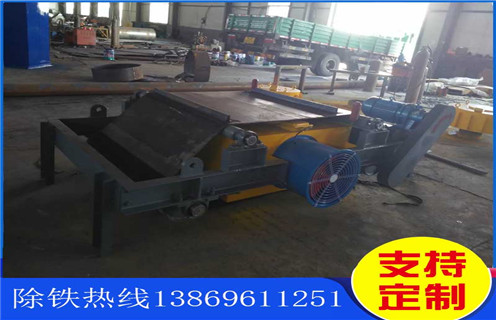 電磁除鐵器 ，遼寧風(fēng)冷式電磁除鐵器廠家_選型_遼寧風(fēng)冷式電磁除鐵器廠家工作原理_價(jià)格