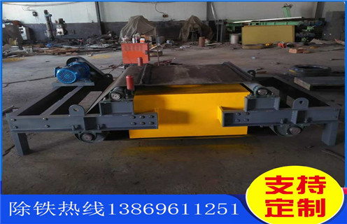 電磁除鐵器 ，遼寧風(fēng)冷式電磁除鐵器廠家_選型_遼寧風(fēng)冷式電磁除鐵器廠家工作原理_價(jià)格