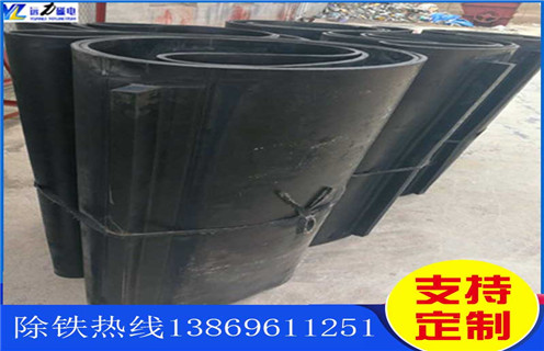 帶式除鐵器，河北帶式除鐵器皮帶維護(hù)_安裝_河北帶式除鐵器皮帶維護(hù)跑偏原因及如何調(diào)_刮板價(jià)格