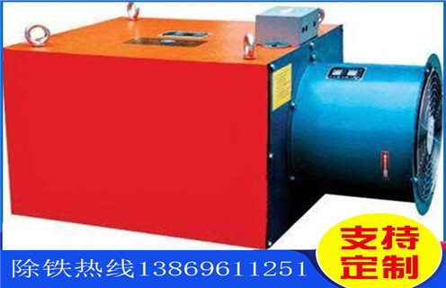電磁除鐵器，風(fēng)冷電磁除鐵器，哈爾濱風(fēng)冷帶式電磁除鐵器_選型_哈爾濱風(fēng)冷帶式電磁除鐵器工作原理_價(jià)格 
