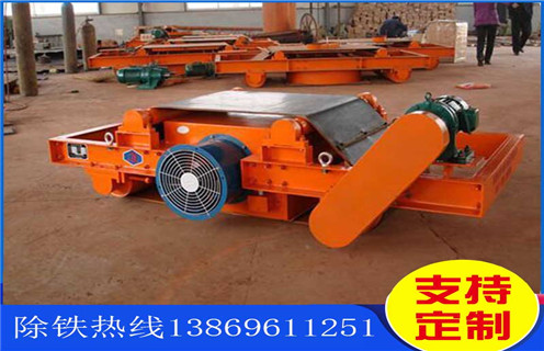 電磁除鐵器 ，山東RCDC-6風(fēng)冷式電磁除鐵器價(jià)格_選型_山東RCDC-6風(fēng)冷式電磁除鐵器價(jià)格工作原理_價(jià)格