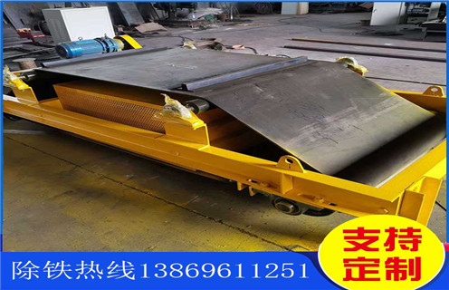 風(fēng)冷電磁除鐵器，廣西風(fēng)冷式電磁除鐵器_選型_廣西風(fēng)冷式電磁除鐵器工作原理_價格