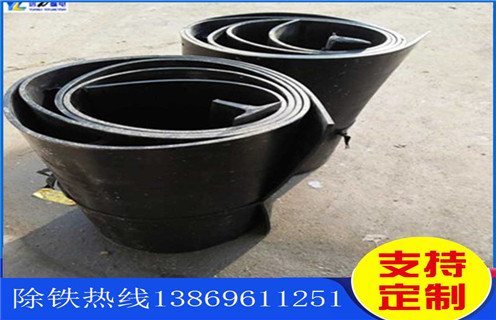 除鐵器皮帶，浙江除鐵器皮帶表層撕裂怎么處理怎么調(diào)節(jié)_浙江除鐵器皮帶表層撕裂怎么處理跑偏原因及如何調(diào)_刮板價格