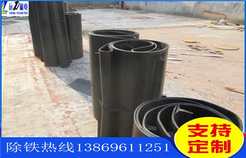 除鐵器皮帶，廣西除鐵器皮帶調(diào)整方法_四川皮帶的除鐵器是啥跑偏原因及如何調(diào)_刮板價(jià)格