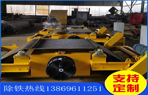 超強風冷電磁除鐵器，青島RCDA-4超強風冷式電磁除鐵器_選型_青島RCDA-4超強風冷式電磁除鐵器工作原理_價格