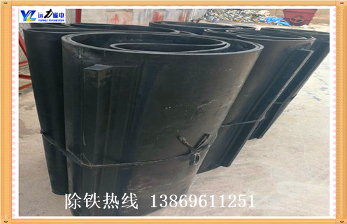 除鐵器皮帶，皮帶除鐵器，手動(dòng)除鐵器自卸皮帶，耐高溫除鐵器皮帶