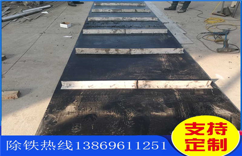 除鐵器皮帶，甘肅除鐵器皮帶規(guī)格調(diào)整方法_甘肅除鐵器皮帶規(guī)格跑偏原因及如何調(diào)_刮板價格 