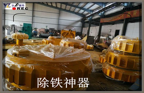 電磁除鐵器，新疆RCDB-11電磁除鐵器廠家批發(fā)_規(guī)格型號_新疆RCDB-11電磁除鐵器廠家批發(fā)工作原理及內(nèi)部結(jié)構(gòu)