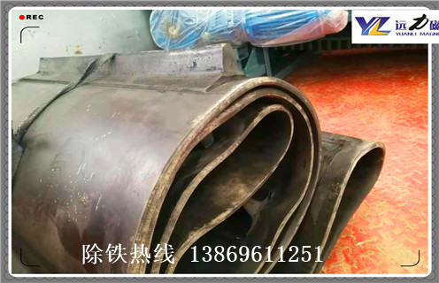 除鐵器皮帶，rcdd除鐵器皮帶如何修復_rcdd除鐵器皮帶偏原因及如何調(diào)_刮板價格