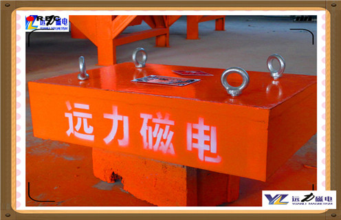 永磁除鐵器，永磁除鐵器里面安裝的是磁塊知識(shí)參數(shù)_內(nèi)部磁塊安裝方法_永磁除鐵器里面安裝的是磁塊型號(hào)價(jià)格 
