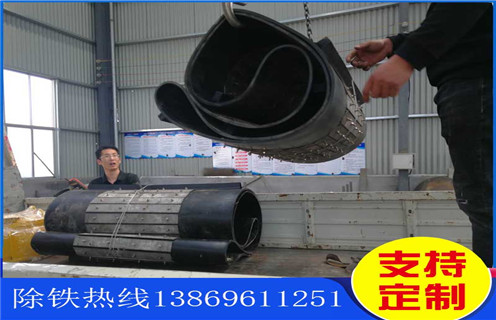 除鐵器皮帶，濰坊強(qiáng)磁除鐵器皮帶式如何修復(fù)_濰坊強(qiáng)磁除鐵器皮帶式偏原因及如何調(diào)_刮板價(jià)格