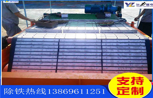 除鐵器皮帶，除鐵器專用鎧裝皮帶如何修復(fù)_除鐵器專用鎧裝皮帶偏原因及如何調(diào)_刮板價(jià)格