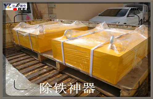礦山永磁除鐵器，內(nèi)蒙古礦山永磁除鐵器知識參數(shù)_內(nèi)部磁塊安裝方法_內(nèi)蒙古礦山永磁除鐵器型號價格 