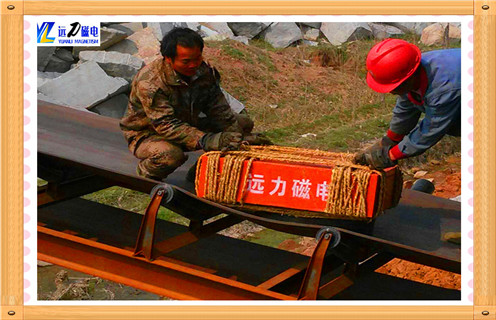 永磁除鐵器，東營懸掛式永磁除鐵器知識(shí)參數(shù)_內(nèi)部磁塊安裝方法_東營懸掛式永磁除鐵器型號(hào)價(jià)格及生產(chǎn)廠家 