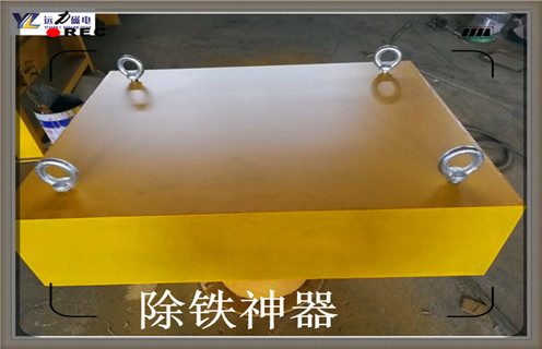 永磁除鐵器，北京永磁除鐵器工作原理知識參數(shù)_內(nèi)部磁塊安裝方法_北京永磁除鐵器工作原理型號價格
