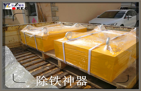 懸掛式永磁除鐵器，遼寧懸掛式永磁除鐵器廠家知識參數(shù)_內(nèi)部磁塊安裝方法_遼寧懸掛式永磁除鐵器廠家型號價(jià)格