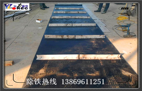 除鐵器皮帶，浙江除鐵器皮帶損壞原因工作原理及安裝高度要求_浙江除鐵器皮帶損壞原因不卸料怎么回事，如何清理及接線