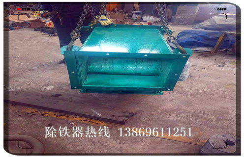 管道除鐵器，江蘇管道除鐵器生產(chǎn)廠家_遠(yuǎn)力江蘇管道除鐵器生產(chǎn)廠家12000高斯 可定制工作原理_安裝示意圖
