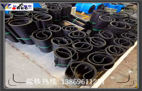 皮帶式除鐵器，天津皮帶式除鐵器_浙江除鐵器皮帶損壞原因不卸料怎么回事，如何清理及接線 