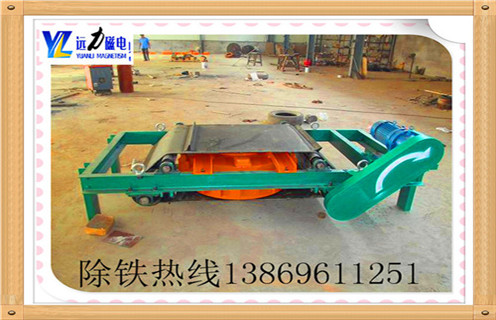 自卸式電磁除鐵器，吉林rcdd系列自卸式電磁除鐵器_吉林rcdd系列自卸式電磁除鐵器廠家配件_型號(hào)及工作視頻