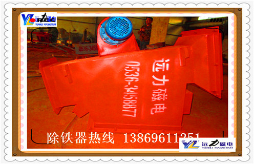 管道式粉料永磁除鐵器，廣東管道式粉料永磁除鐵器價格_遠(yuǎn)力廣東管道式粉料永磁除鐵器12000高斯_可定制工作原理_安裝示意圖